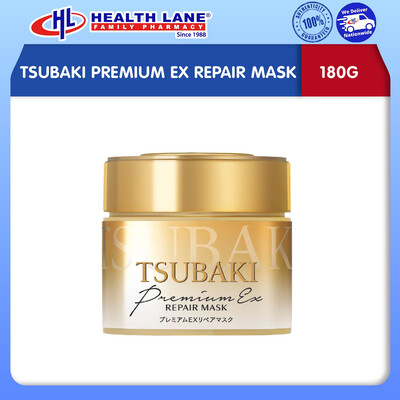 TSUBAKI PREMIUM EX REPAIR MASK (180G)
